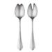 MEPRA Salad Servers (Fork & Spoon) Dolce Vita Stainless Steel in Gray | Wayfair 106622122
