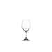 RIEDEL Ouverture White Wine Glass Set of 2 Crystal | 7.13 H in | Wayfair 6408/05