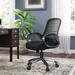 Symple Stuff Mesh Task Chair Upholstered/Mesh in Black/Brown | 38 H x 29.5 W x 29.5 D in | Wayfair SYPL1209 27122315