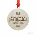 The Holiday Aisle® First Hanukkah Shaped Ornament w/ Gift Bag Wood in Brown | Wayfair THDA6704 43286608