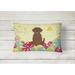The Holiday Aisle® Easter Eggs Labrador Outdoor Lumbar Pillow Polyester/Polyfill blend | 12 H x 16 W x 3 D in | Wayfair THLA4450 39992571