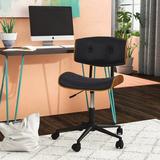 Wade Logan® Aliane Task Chair Upholstered/Metal in Black/Brown | 31 H x 20 W x 20 D in | Wayfair B0827E7D89E743109BE034EE6F91748A