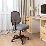 Ebern Designs Myres Mesh Task Chair Plastic/Acrylic/Upholstered/Mesh/Metal in Gray | 35.25 H x 23.5 W x 22 D in | Wayfair