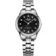 Rotary Ladies Cambridge Bracelet Watch LB05258/13