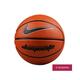 Nike Dominate Basketball 8P 5 amber/black/mtlc platinum/black
