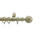 Your Home Online 28mm Diameter Metal Curtain Pole Ball & Leaf Finial Brushed Cream & Gold Rings (3m, Metal Ball Finial)