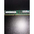 Samsung 8GB DDR3 1333MHz 8GB DDR3 1333 MHz ECC Module 8GB (1x 8GB, DDR3, 1333MHz, 240-pin DIMM)