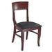 Darby Home Co Tymon Solid Wood Side Chair Faux Leather/Wood/Upholstered in Brown | 34.5 H x 18 W x 20 D in | Wayfair