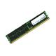 OFFTEK 16GB RAM Memory 240 Pin Dimm - 1.5v - DDR3 - PC3-12800 (1600Mhz) - ECC Registered