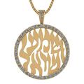 NANA Shema Pendant 25mm Sterling Silver, Pure Brilliance CZs w/ 1mm 22" Box Chain (yellow-gold-plated-silver)