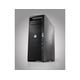 HP Workstation Z620 Intel Xeon E5-1620 3.60GHz/10M