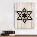 Bungalow Rose 'Star of David' by Olivia Rose Wrapped Canvas Graphic Art on Canvas Canvas, Wood in Black/Brown/Green | 20 H x 16 W x 1.5 D in | Wayfair