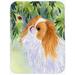 East Urban Home Japanese Chin Glass Cutting Board Glass | 0.15 H x 15.38 W in | Wayfair 760342F3DAD540B3BB5E9F212C895DE7