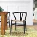 Birch Lane™ Wyn Solid Wood Weave Dining Chair Wood in Black | 30.5 H x 21.5 W x 20.75 D in | Wayfair 3BCFDE0F053047D19399104AF29D3F16