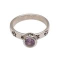 Pawing Around,'Handmade 925 Sterling Silver Amethyst Cocktail Ring'