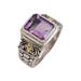 Purple Extravaganza,'Amethyst Gold Accent and Sterling Silver Single Stone Ring'