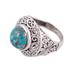 Frozen Electricity,'Handmade Composite Turquoise Ring with Silver from India'