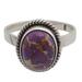 Purple Composite Turquoise and Sterling Silver Cocktail Ring 'Delightful Purple'