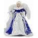 The Holiday Aisle® Angel Figurine | 14.5 H x 9 W x 5.5 D in | Wayfair THLY3951 45194103