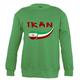 Supportershop Sweatshirt Iran Unisex Kinder, Grün, FR: 2 XL (Größe Hersteller: 12 Jahre)