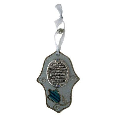 Ben and Jonah Ultimate Judaica Glass Plaque Hamsa w/ English Home Blessing Glass in Blue, Size 5.0 H x 3.5 W x 0.2 D in | Wayfair MGW-LAP50339