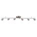 AFX Core 55.13" 6-Light Track Kit in Gray | 7.5 H x 5.25 D in | Wayfair CRRF6450L30SN