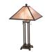 Foundry Select Pauling 28" Table Lamp Ceramic/Metal in Brown | 28 H x 22.5 W x 22.5 D in | Wayfair 27864D9BBAA04490A963C39362FEADA1