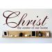 Design W/ Vinyl Christ the Center of Our Home Living Room Bedroom Wall Decal Vinyl in Red | 8 H x 20 W in | Wayfair OMGA7701689