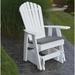 Red Barrel Studio® Eduardo Adirondack Glider Outdoor Chair in Gray/White | 46 H x 29 W x 27 D in | Wayfair A20ED307367B4947B3BD5920F3BC1CED
