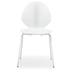 Calligaris Basil Ergonomic Stackable Chair w/ Metal Base Plastic/Acrylic/Metal in White | 33 H x 20 W x 20 D in | Wayfair CS135900007709400000000