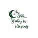 Harriet Bee Bedell Shh...Baby is Sleeping Quotes Wall Decal Vinyl/Plastic in Green | 22 H x 22 W x 0.1 D in | Wayfair HRBE1036 43680203