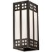 Meyda Lighting Outdoor Bulkhead Light Brass/Glass/Metal in White | 12 H x 4.5 W x 5.25 D in | Wayfair 50665