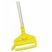 Rubbermaid Commercial Products Invader Hardwood Wet Mop Handle | 2.1 H x 60 W in | Wayfair H116000000