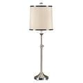 Wildwood Adjustable 35" Table Lamp Metal/Fabric in Gray/White | 35 H x 10 W x 10 D in | Wayfair 46619