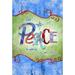 Toland Home Garden Peace Be w/ Us 2-Sided Polyester 18 x 12.5 inch Garden Flag in Blue/Green | 18 H x 12.5 W in | Wayfair 1110114