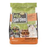 Vita Garden - Hamster/Gerbil, 2.5 lb, 2.5 LBS