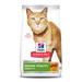 Science Diet Adult 7+ Senior Vitality Chicken & Rice Recipe Dry Cat Food, 6 lbs.