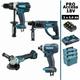 Pack Makita Pro 18V 5Ah: Perceuse 91Nm DDF458 + Meuleuse 125mm DGA504 + Perforateur 2J DHR202 +