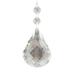 The Holiday Aisle® Crystal Round Bottom Pendalogue Finial Ornament Crystal | 6.25 H x 3.5 W x 2 D in | Wayfair 2DC7713D53954196AB2C76E1DC5F35EE