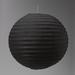 Bala Ceiling Fans Paper Lantern Paper in Black | 14 H x 14 W x 14 D in | Wayfair 35-0041BK