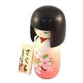 JAPAN CRAFT Kokeshi Doll - Sakura