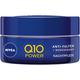 Nivea Q10 Power Anti-Falten sensitive Nachtpflege 50 ml Nachtcreme
