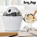 appetitissime Mini Icy Joy – Eismaschine, 7 W