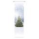Home Fashion Weihnachtsbaum Schiebevorhang Stoff grün 245 x 60 x 0,1 cm