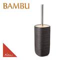 Tatay 6350300 - WC - Garnitur aus Hochwertigem Polyresin, Bambu Kollektion, Dunkel Graphit Grau Farbe