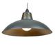 Loxton Lighting Lampenschirm, Metall, industriell/Fabrik, mit großem Trichterform, silberfarben/transparent, stahl, silber/durchsichtig, 17.5 x 40 cm
