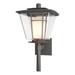 Hubbardton Forge Beacon Hall 17 Inch Tall Outdoor Wall Light - 304815-1005