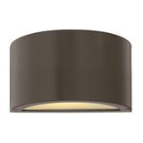 Hinkley Lighting Luna 5 Inch Tall LED Outdoor Wall Light - 1661BZ