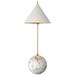Visual Comfort Signature Collection Kelly Wearstler Cleo 20 Inch Table Lamp - KW 3118AB/WHT