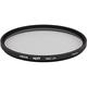 Hoya 82mm NXT HMC UV Multi Coated Slim Frame Glass Filter